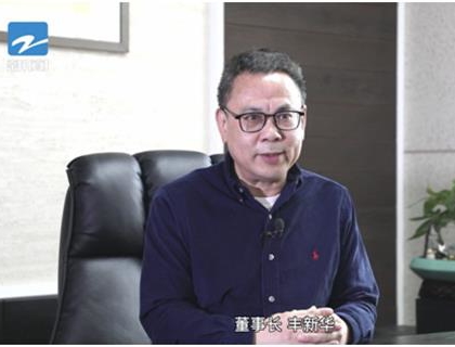 取自然石末之微 鑄綠色建筑之輝——浙江久石十年磨一劍，研發(fā)新型綠色建材貼片石廣獲關(guān)注