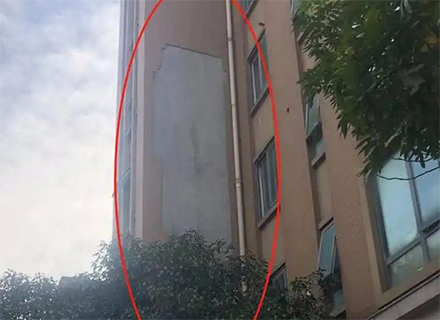 外墻脫落傷人，這種安全隱患，就在你我身邊！