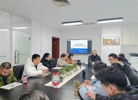 浙江久石營(yíng)銷(xiāo)中心2024年銷(xiāo)售動(dòng)員會(huì)圓滿舉行
