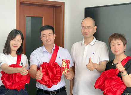 新風(fēng)起航，開(kāi)立新局 | 浙江久石公司營(yíng)銷(xiāo)中心舉行先進(jìn)表彰頒獎(jiǎng)儀式